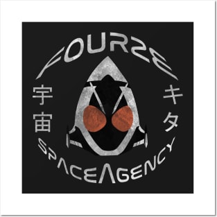 Fourze Space Agency Posters and Art